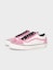 Buy Stussy x Vans Old Skool LX 'Rose' Lelaki/Wanita Sneakers VN0A36C8OYF