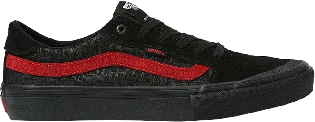 Vans old 2025 skool baker