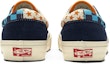 Details for Vans Era LX 'Insignia Blue' Lelaki Perempuan Kasual Sneakers VN0A4BVATJ3
