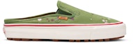 Buy LQQK Studios x Vans OG Mule LX 'Circle V - Splatter Hijau' VN0A5FC22T1