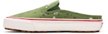 LQQK Studios x Vans OG Mule LX 'Circle V - Splatter Hijau' VN0A5FC22T1
