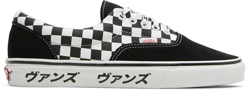 Vans Era '日本字體' VN0A4BV42241 Buy Vans Era '日本字體' VN0A4BV42241