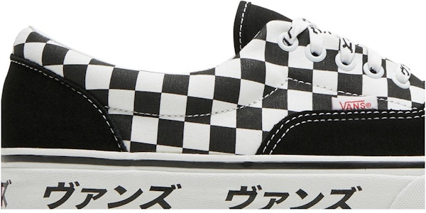 Vans Era '日本字體' VN0A4BV42241 Order Vans Era '日本字體' VN0A4BV42241