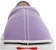 반스 어센틱 '차분한 보라' (Vans Authentic 'Chabunhan Bora') VN0A5HZS9GD