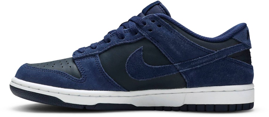 (大童款)Nike Dunk Low 'Binary Blue' 310569-406 Lookbook (大童款)Nike Dunk Low 'Binary Blue' 310569-406