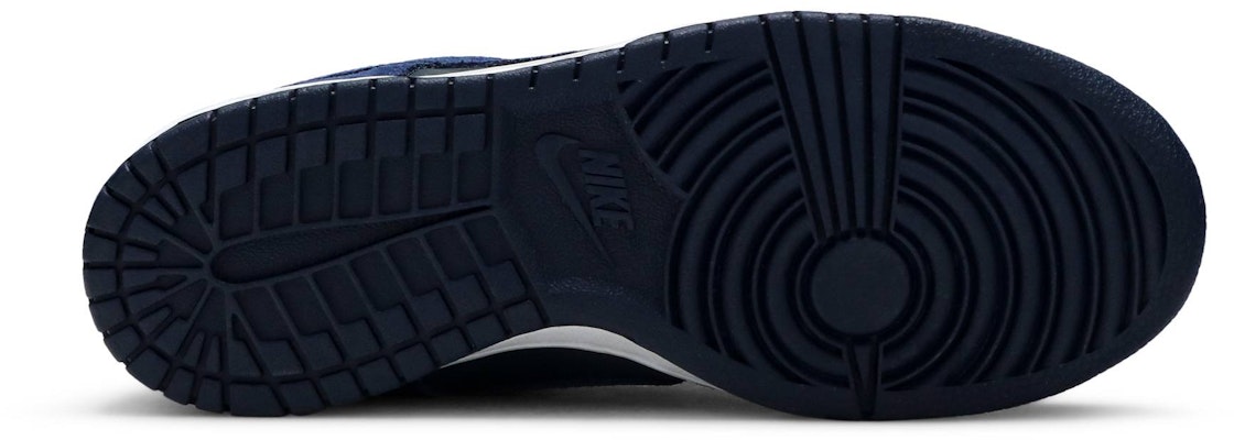 (大童款)Nike Dunk Low 'Binary Blue' 310569-406 Shop (大童款)Nike Dunk Low 'Binary Blue' 310569-406