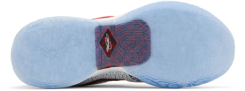 Nike LeBron 20 EP '初登场' DJ5422-100 Shop Nike LeBron 20 EP '初登场' DJ5422-100