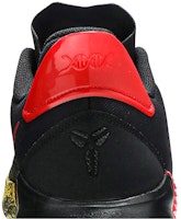 나이키 맘바 퓨리 '이소룡' (Nike Mamba Fury 'Bruce Lee') CK2087-002 Sizing 나이키 맘바 퓨리 '이소룡' (Nike Mamba Fury 'Bruce Lee') CK2087-002