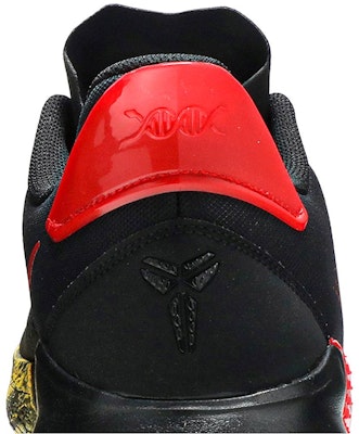 Nike Mamba Fury 'Bruce Lee' CK2087-002 Sizing Nike Mamba Fury 'Bruce Lee' CK2087-002