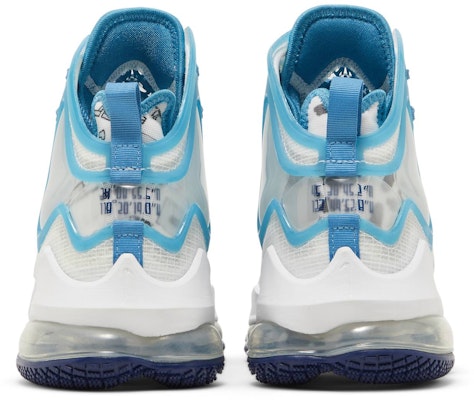 Space Jam x Nike LeBron 19 EP 'Sweatsuit' DC9342-100 Details for Space Jam x Nike LeBron 19 EP 'Sweatsuit' DC9342-100