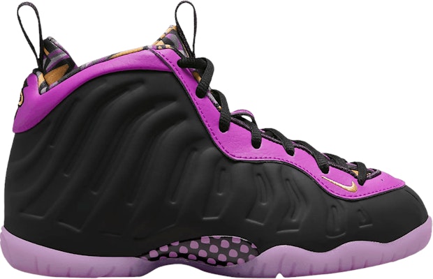 Preschool Nike Little Posite One Cave Purple DQ6212 500