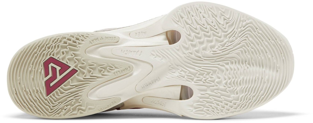 Nike Zoom Freak 4 EP 'Kolossaio' Zapatillas Baloncesto DJ6148-002 Shop Nike Zoom Freak 4 EP 'Kolossaio' Zapatillas Baloncesto DJ6148-002