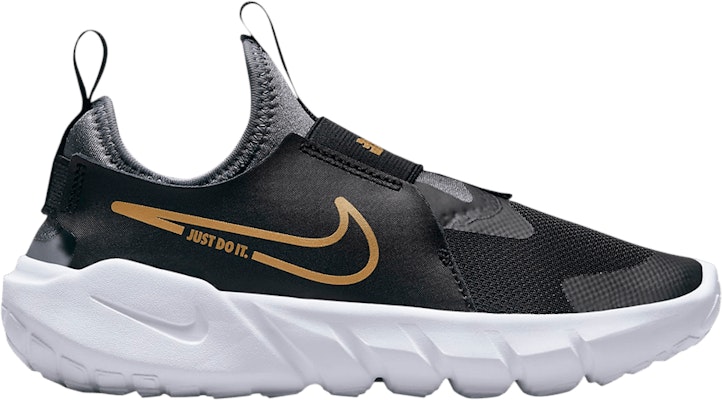 Gold 2025 shoes nike