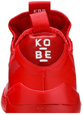 Kobe ad exodus red top orbit