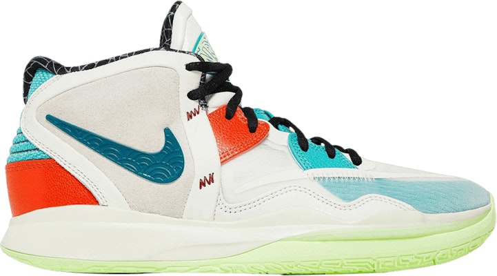 Chinese new sales year kyries