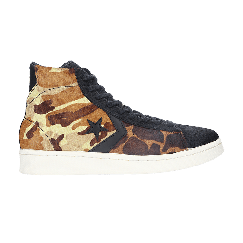 converse one star pony hair leopard print sneakers