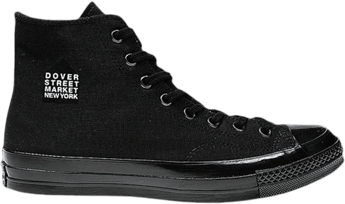 Dover street top market play converse