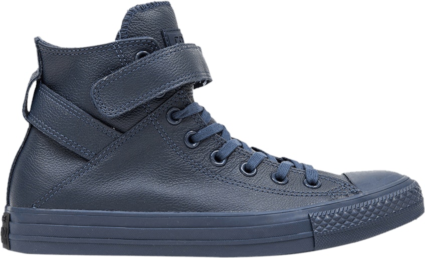 All star brea best sale