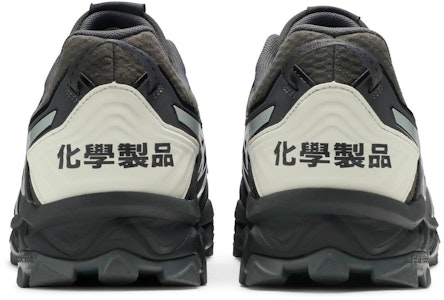 Chemist Creations x ASICS Gel FujiTrabuco 7 'Gris Carbón' 1021A257-025 Details for Chemist Creations x ASICS Gel FujiTrabuco 7 'Gris Carbón' 1021A257-025