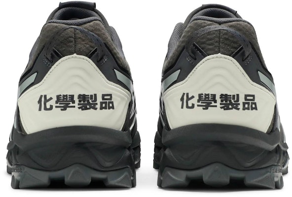 Chemist Creations x ASICS Gel FujiTrabuco 7 'Kelabu Karbon' 1021A257-025 Details for Chemist Creations x ASICS Gel FujiTrabuco 7 'Kelabu Karbon' 1021A257-025