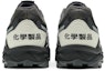 Details for Chemist Creations x ASICS Gel FujiTrabuco 7 'Kelabu Karbon' 1021A257-025