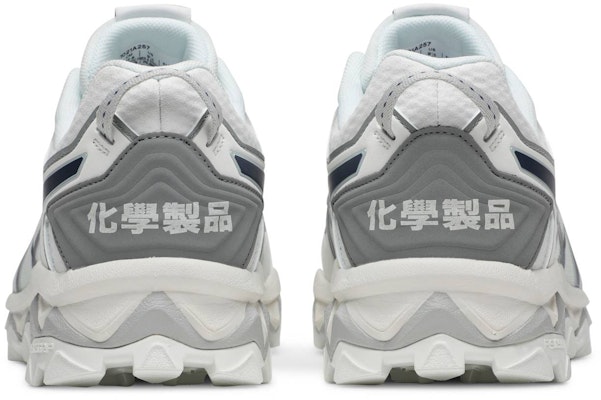 Chemist Creations x ASICS Gel FujiTrabuco 7 'Arctic Blue Smoke' Biru Asap 1021A257-405 Details for Chemist Creations x ASICS Gel FujiTrabuco 7 'Arctic Blue Smoke' Biru Asap 1021A257-405