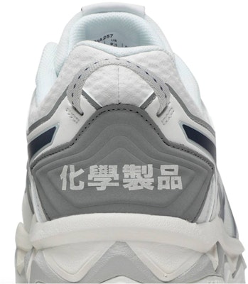 Chemist Creations x ASICS Gel FujiTrabuco 7 'Arctic Blue Smoke' Biru Asap 1021A257-405 Sizing Chemist Creations x ASICS Gel FujiTrabuco 7 'Arctic Blue Smoke' Biru Asap 1021A257-405