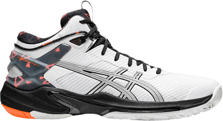 Asics gelburst deals 24