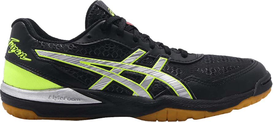 Asics rote japan lyte 2025 ff