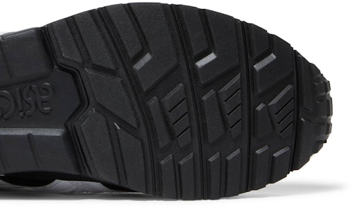 Comme des Garçons SHIRT x ASICS Gel Lyte 5 'Hitam' 1201A736-001 Purchase Comme des Garçons SHIRT x ASICS Gel Lyte 5 'Hitam' 1201A736-001