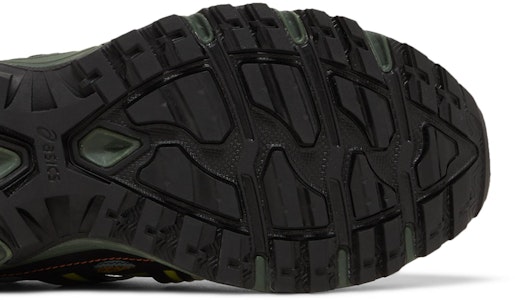 Andersson Bell x ASICS Gel Sonoma 15-50 '橄欖油深棕色' 1201A852-300 Purchase Andersson Bell x ASICS Gel Sonoma 15-50 '橄欖油深棕色' 1201A852-300