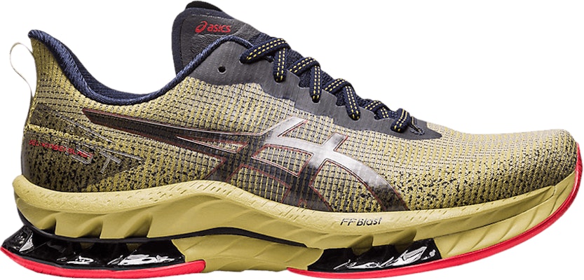 ASICS Gel Kinsei Blast LE 2 Olive Oil 1011B592 301 Novelship