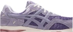Order ASICS Gel MC Plus 'Paisley - Ash Rock' Lelaki Wanita Sneakers 1201A312-500