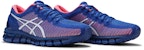 (W) ASICS Gel Quantum 360 CM 'Biru Merah Jambu Cameo' 1022A121-404
