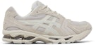 Buy ASICS Gel Kayano 14 'Kelabu Tiram' 1201A244-020