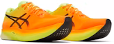 Cheap ASICS Metaspeed Sky 'Shocking Orange' Lelaki/Lari 1011B215-800