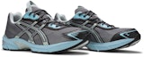 Cheap Kiko Kostadinov x ASICS UB2-S Gel 1130 'Metropolis Lichen Rock' Malaysia 1201A291-022