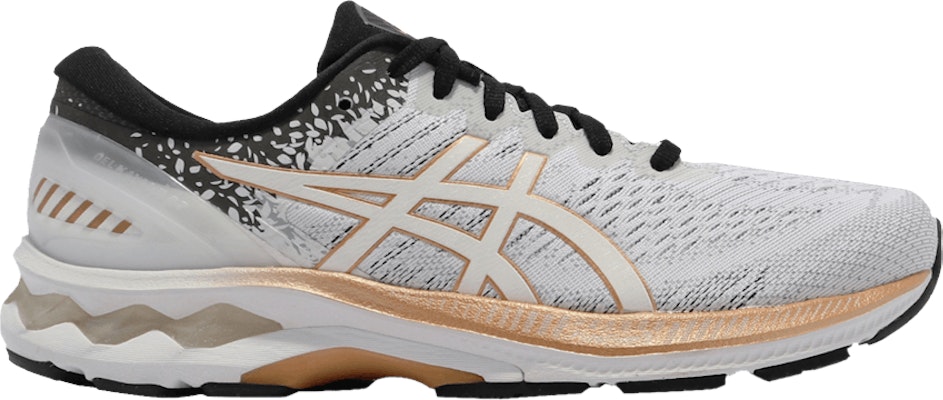 White and 2025 gold 27