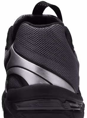 キコ・コスタディノフ×アシックス UB2-S 1130 「アスファルト」 1201A291-020 Sizing キコ・コスタディノフ×アシックス UB2-S 1130 「アスファルト」 1201A291-020