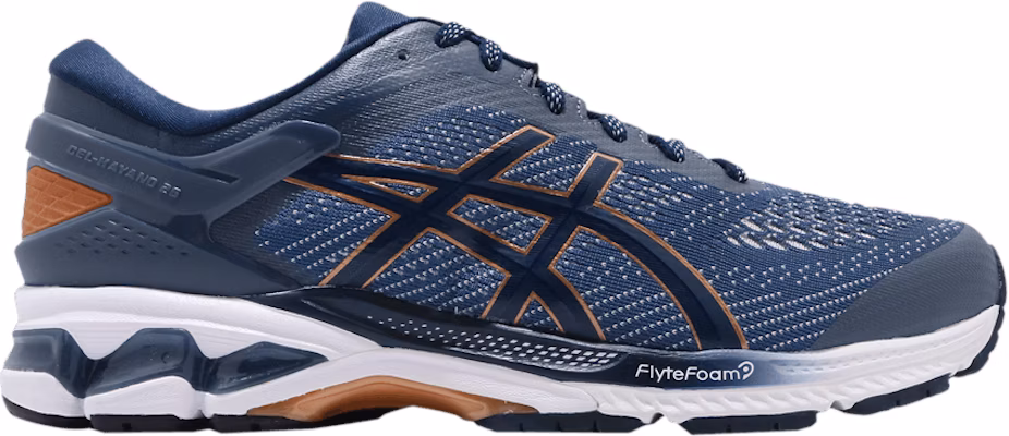 Asics gel kayano 26 4e width best sale