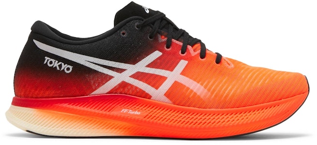 ASICS Metaspeed Edge 'Tokyo' Zapatillas Running. 1011B427-600 Buy ASICS Metaspeed Edge 'Tokyo' Zapatillas Running. 1011B427-600