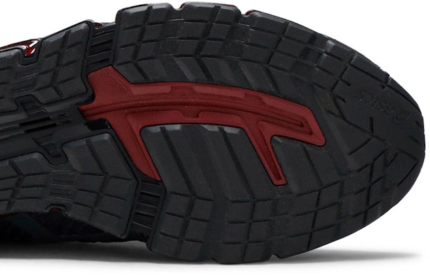 亚瑟士Gel Quantum 360 5 '承载灰' 1021A186-001 Purchase 亚瑟士Gel Quantum 360 5 '承载灰' 1021A186-001