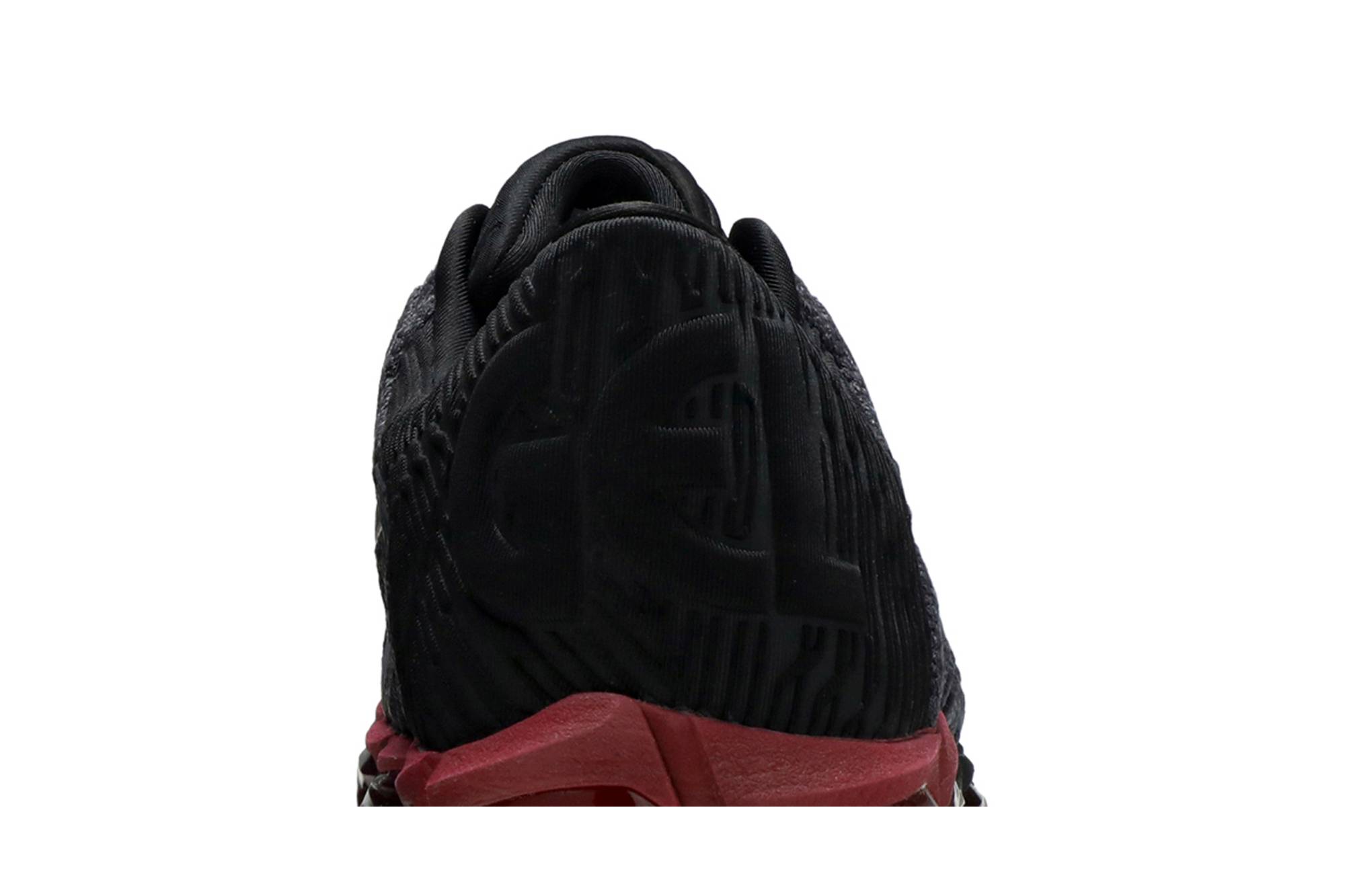 Sizing 亚瑟士Gel Quantum 360 5 '承载灰' 1021A186-001