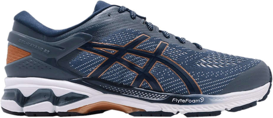 Gel kayano top 26 wide