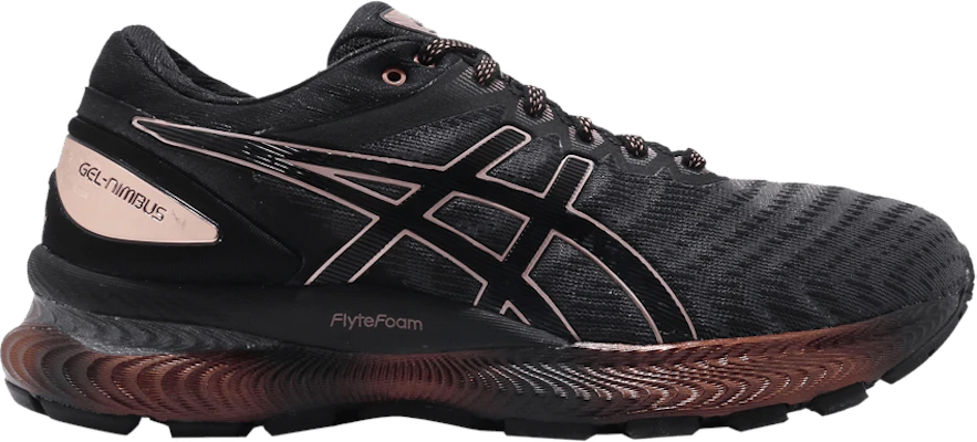 Asics nimbus top 22 platinum women's