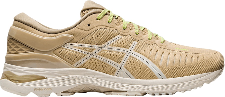 Asics metarun shop buy