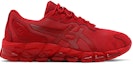 Buy (Murid Sekolah) ASICS Gel Quantum 360 6 'Merah Klasik' 1204A055-601