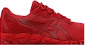 Order (Murid Sekolah) ASICS Gel Quantum 360 6 'Merah Klasik' 1204A055-601