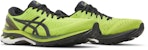 ASICS Gel Kayano 27 'Lime Zest' Lime Zest 1011A767-300