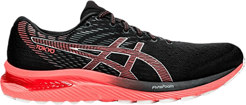 Asics gel cumulus tokyo best sale